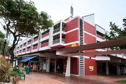 4 CHANGI VILLAGE ROAD (D17), Shop House #569569911